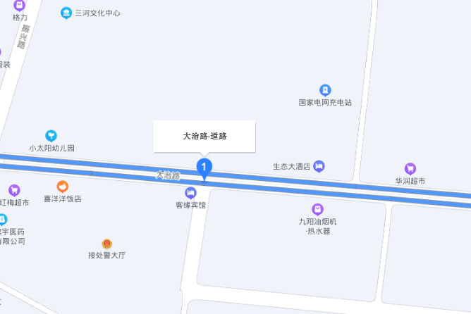 大治路(淮安市大治路) 大治路(淮安市大治路)