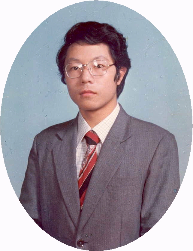 1985年廈門大學