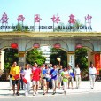 玉林高級中學(玉林高中) 玉林高級中學(玉林高中)