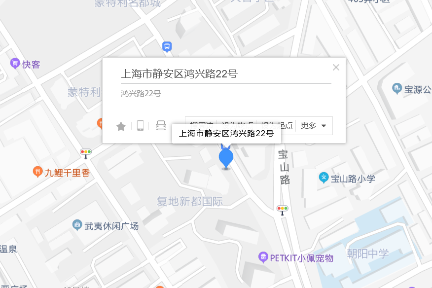 鴻興路22號 鴻興路22號