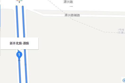新開北路 新開北路