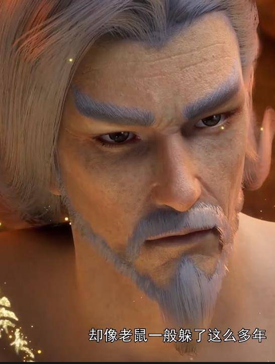元尊 元尊
