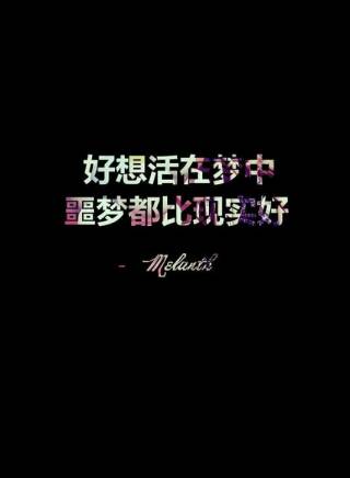 丹尼·特喬 丹尼·特喬
