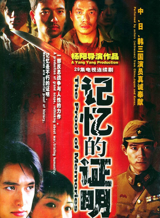 徐秀林