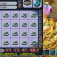吸附石 吸附石
