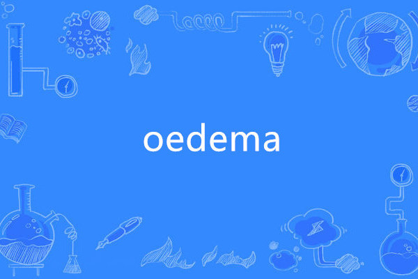 oedema oedema