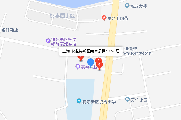 南奉公路5156號 南奉公路5156號