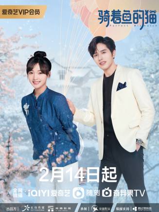 羅正 羅正