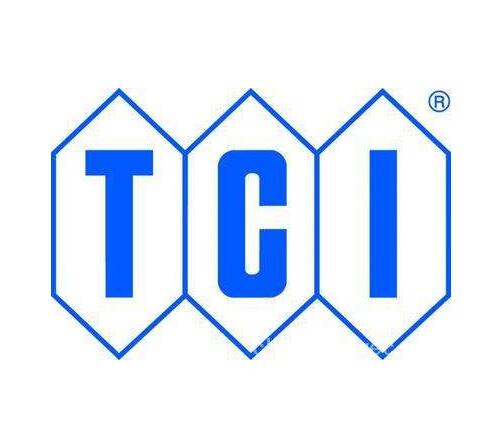 TCI(東京化成工業株式會社)
