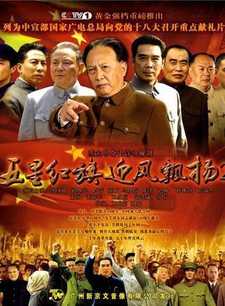 王星哲 王星哲