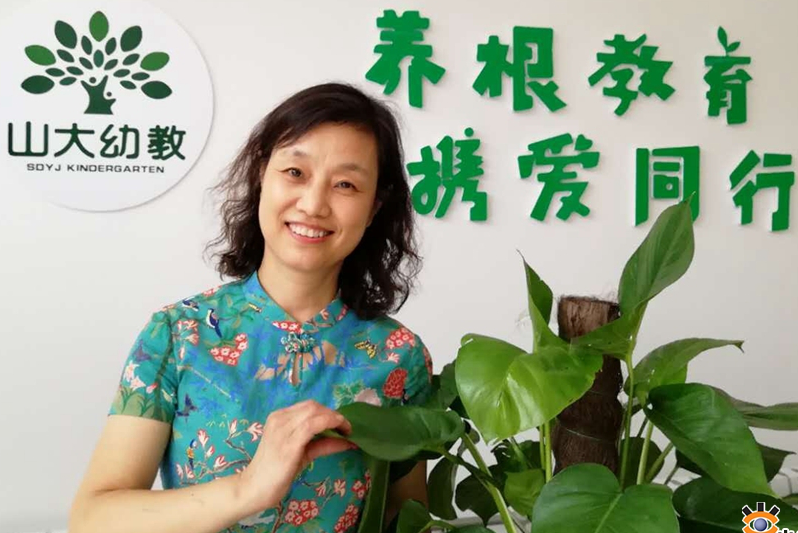 張衛東(山東大學幼教服務中心園長,山東大學後勤黨委副書記,正高級教師) 張衛東(山東大學幼教服務中心園長,山東大學後勤黨委副書記,正高級教師)