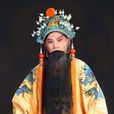 宋筱明 宋筱明