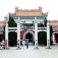 關陵廟村 關陵廟村