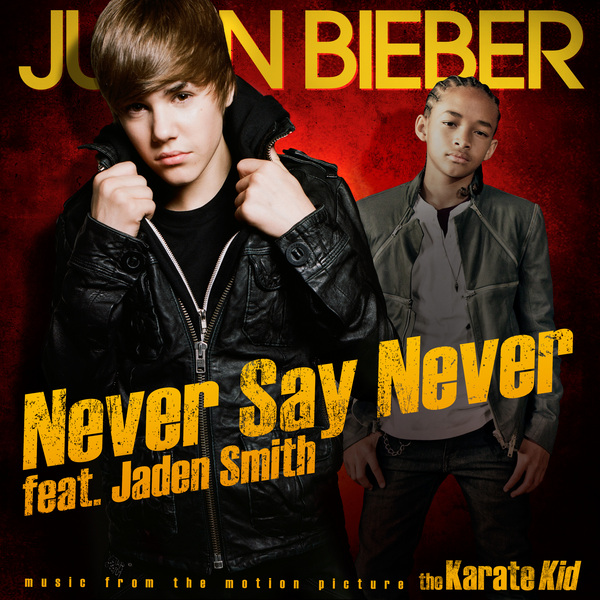 Never say never(賈斯汀·比伯演唱的歌曲)
