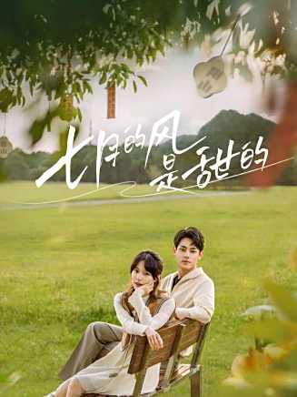 許佳斌 許佳斌