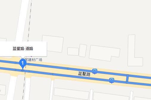 藍鰲路 藍鰲路