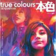 本色NO.2:酒紅(2009年遠方出版社出版的圖書) 本色NO.2:酒紅(2009年遠方出版社出版的圖書)