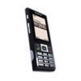 路虎Cosyphone 路虎Cosyphone