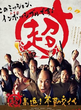 西村雅彥 西村雅彥