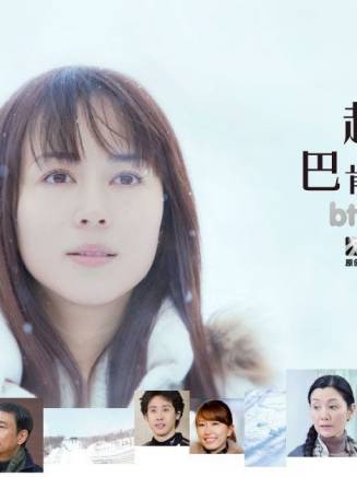 手冢理美 手冢理美