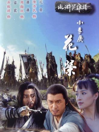 寧曉志 寧曉志