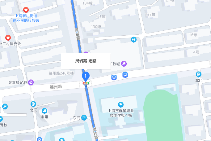靈岩路(上海市靈岩路) 靈岩路(上海市靈岩路)