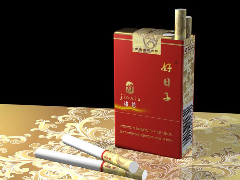好日子(香菸品牌) 好日子(香菸品牌)