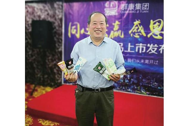 於宏昌 於宏昌