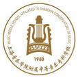 上海音樂學院附屬中等音樂專科學校