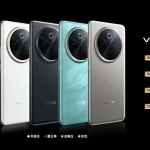 vivo Y300 Pro vivo Y300 Pro