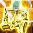 不動(日本動漫《聖鬥士星矢Ω》黃金聖鬥士)