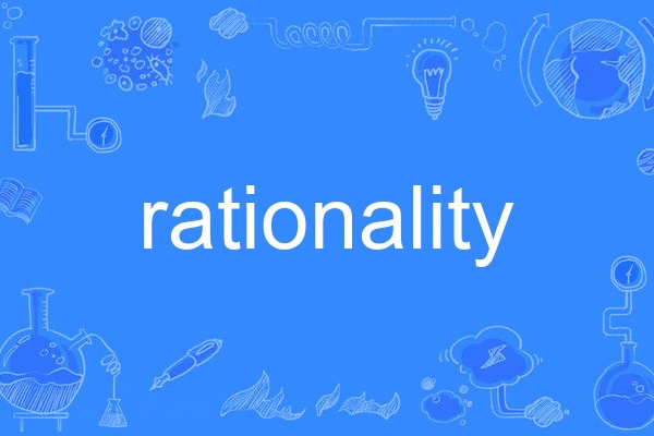 rationality