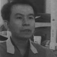 李紅濤(“無刷電勵磁電機”發明者) 李紅濤(“無刷電勵磁電機”發明者)