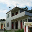 高畈村 高畈村
