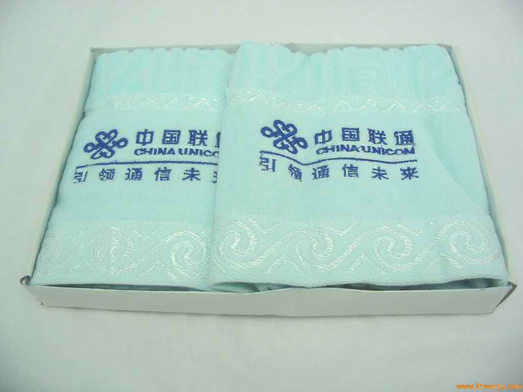 中國聯通廣告毛巾