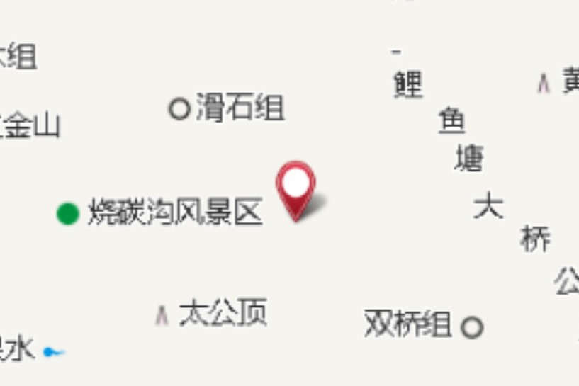 高洞 高洞
