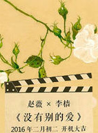 齊溪 齊溪