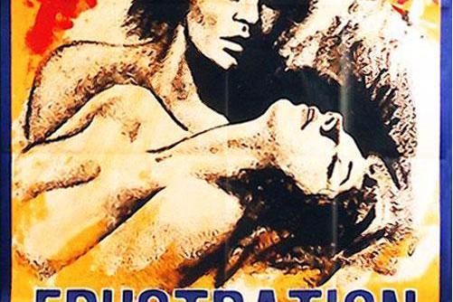 挫折(1971年法國電影) 挫折(1971年法國電影)