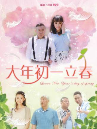 馬麗 馬麗