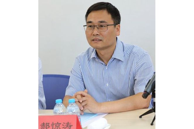 郝驚濤(河南農村商業聯合銀行股份有限公司董事長) 郝驚濤(河南農村商業聯合銀行股份有限公司董事長)