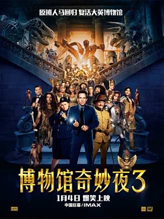 瑞秋·哈里斯 瑞秋·哈里斯