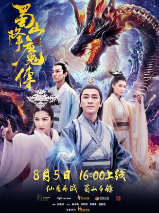常鈺詞 常鈺詞