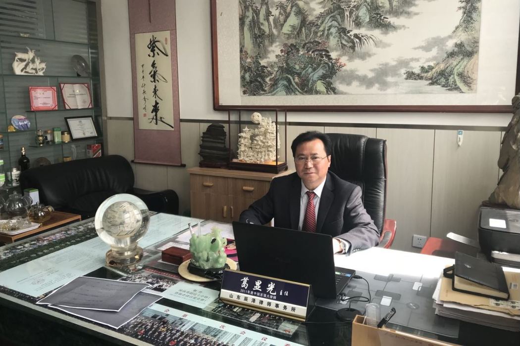 葛顯光 葛顯光