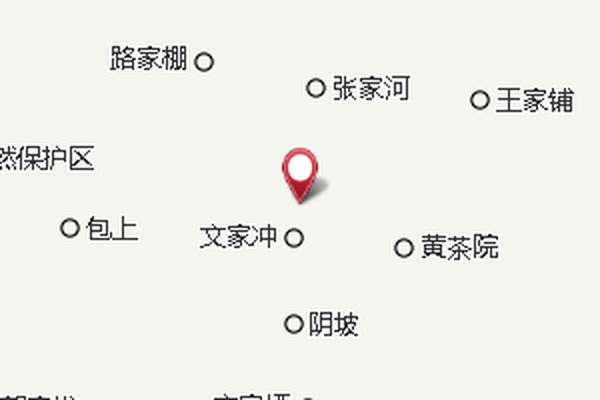 白雲茶場 白雲茶場