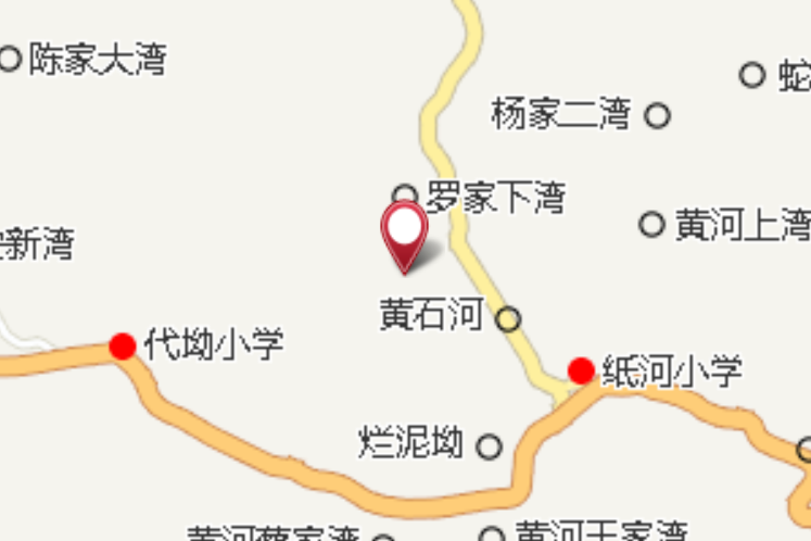 九斗灣 九斗灣