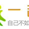 一起網(高質量的活動與群組平台) 一起網(高質量的活動與群組平台)