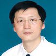 李小榮(中南大學湘雅三醫院教授) 李小榮(中南大學湘雅三醫院教授)