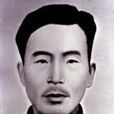 朱亦岳 朱亦岳