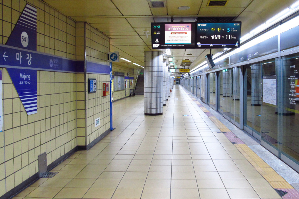 馬場站(韓國首爾特別市境內捷運車站) 馬場站(韓國首爾特別市境內捷運車站)