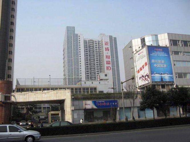 正成財富ID 正成財富ID